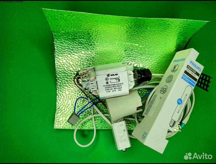 Комплект днат 150 Вт для растений