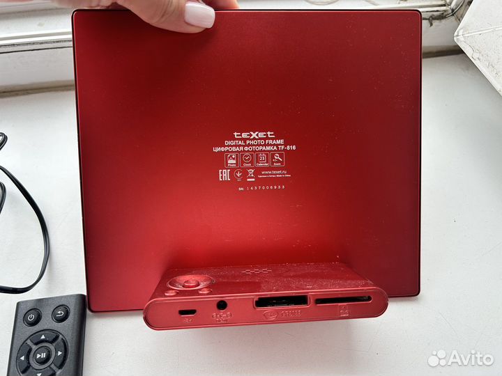 Цифровая фоторамка