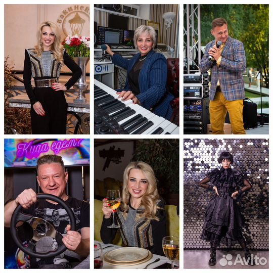 Репортажный фотограф