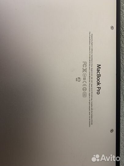 Macbook pro 13 retina 2012