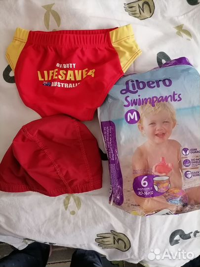 Трусики для плавания