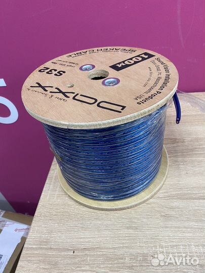 Акустический кабель daxx s32 2х3.3mm