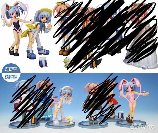 Обмен One Coin Grande Figure Collection Moetan