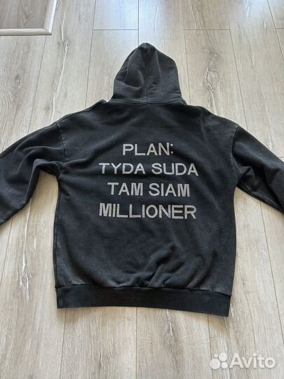 Худи со стразами