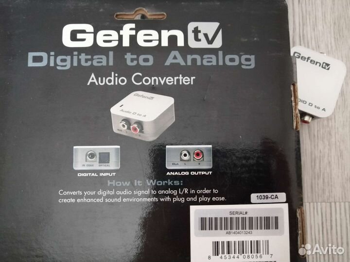 Аудио конвертер Gefen Analog to Digital