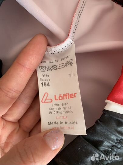 Лыжный гоночный костюм