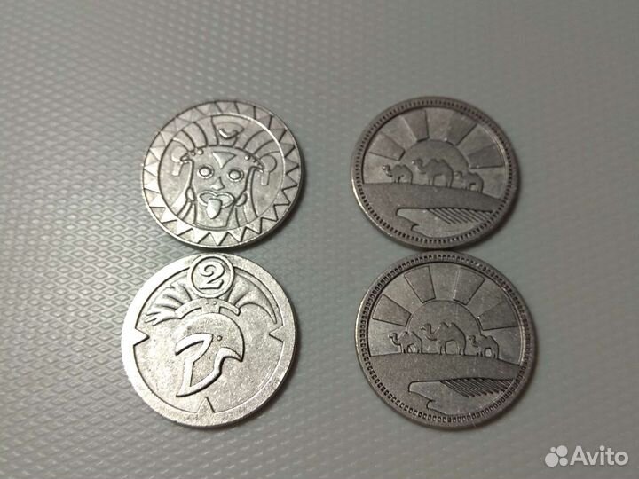 Монеты из пятерочки