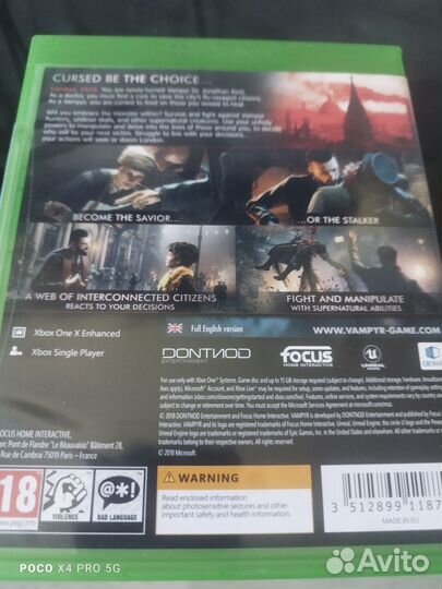 Игры для xbox One