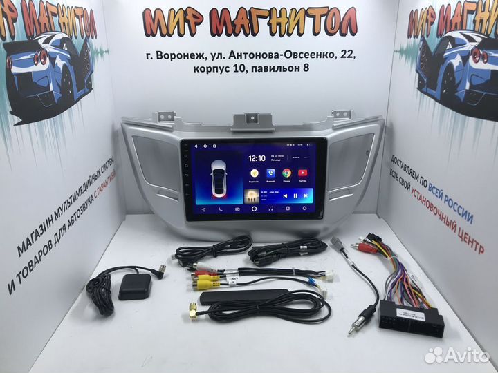 Магнитола Hyundai Tucson 3 Teyes CC2 Plus 4/32