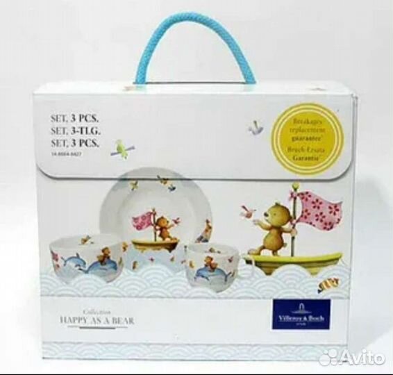 Набор детской посуды Villeroy & Boch новый