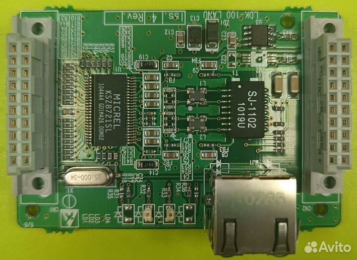 LG LDK-100 lanu (L100-lanu)