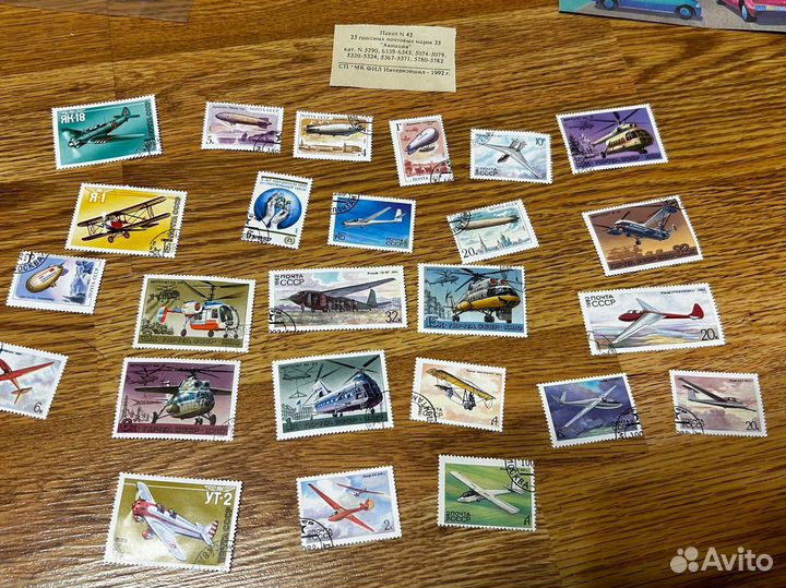 Почтовые марки СССР