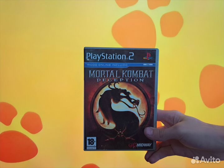 Mortal Kombat PS2