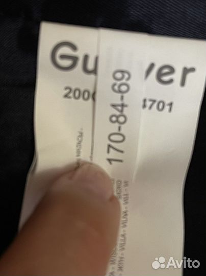 Костюм брючный для школьника