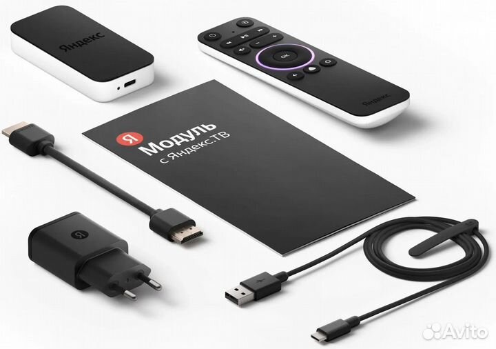 Яндекс tv приставка модуль умный дом