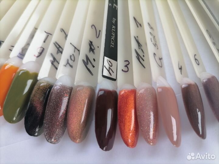 Гель лак по шт. И набор