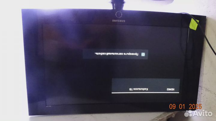 SSI320A12 samsung LE32A330J1