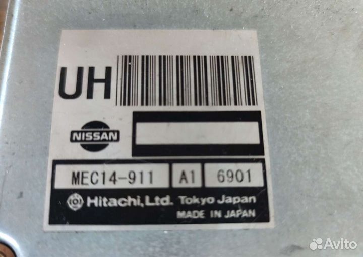 Блок управления двигателем Nissan Skyline V35 vq25