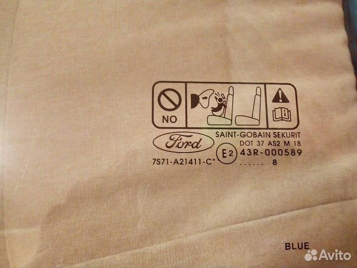 Стекло переднее левое форд мондео 4