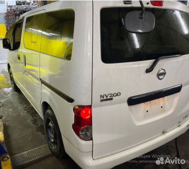 Блок abs передний Nissan/Mitsubishi Nv200/Nv200