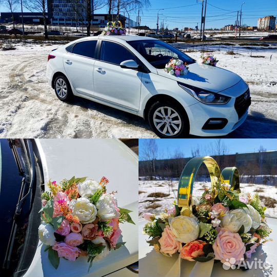 Свадебные украшения на машину