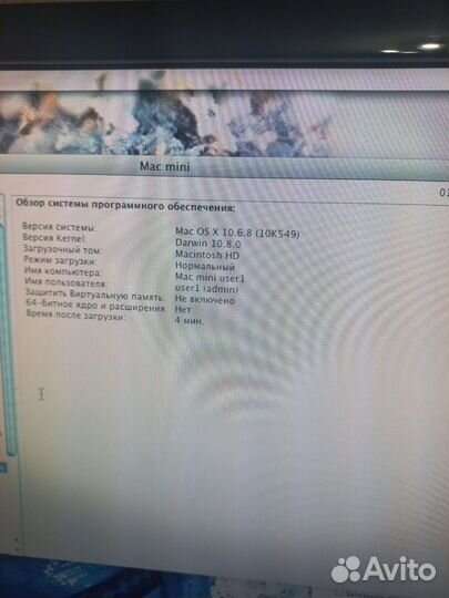 Продаю компьютер Apple Mac mini 2011Версия:OSх10.6