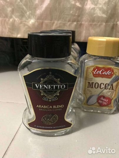 Пустые баночки из-под кофе