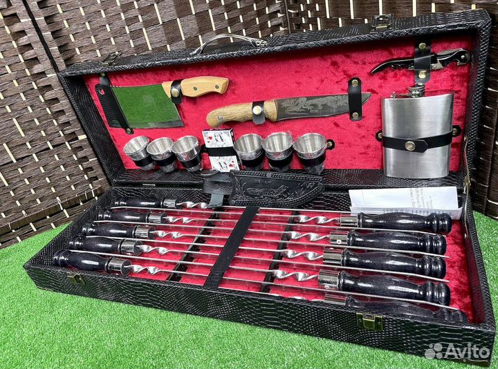 Набор для шашлыка