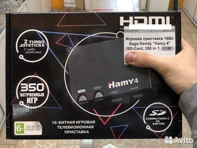 Приставка игровая Hamy 4 hdmi (Sega+Dendy) 350 игр