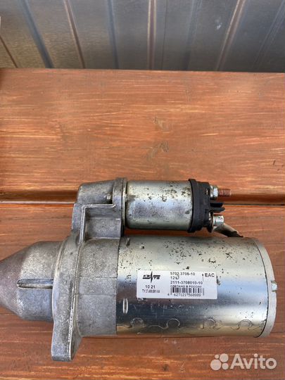 Стартер ваз 2115