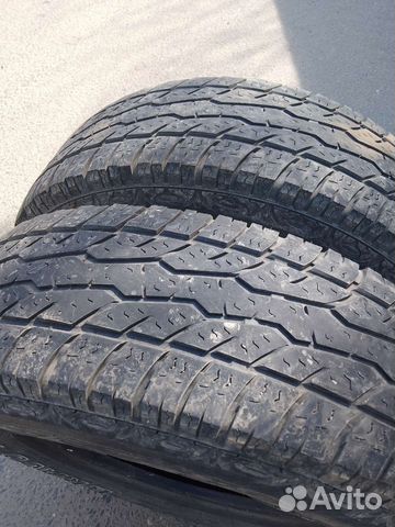 Maxxis AT-771 Bravo 225/75 R16