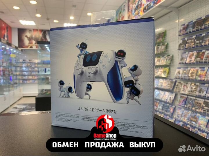 Геймпад Dual Sense astro BOT Limited Edition PS5