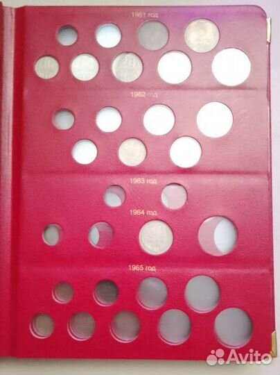 Альбом Коллекционер