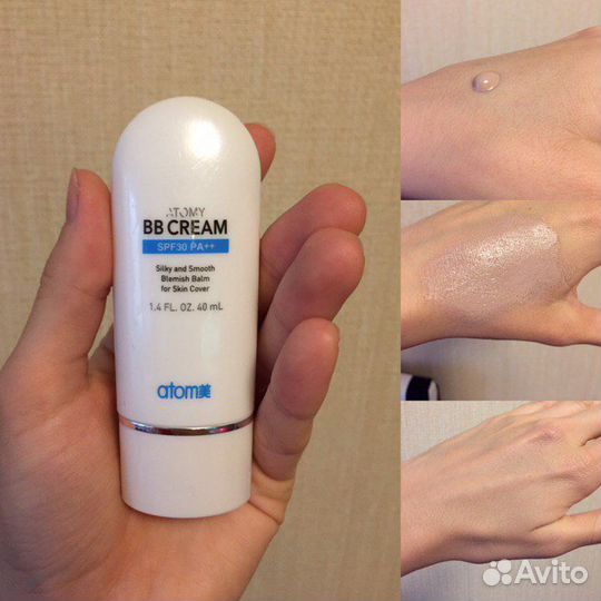 Вв Крем для лица (Корея)