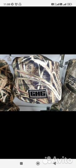 Флисовая шапка GHG