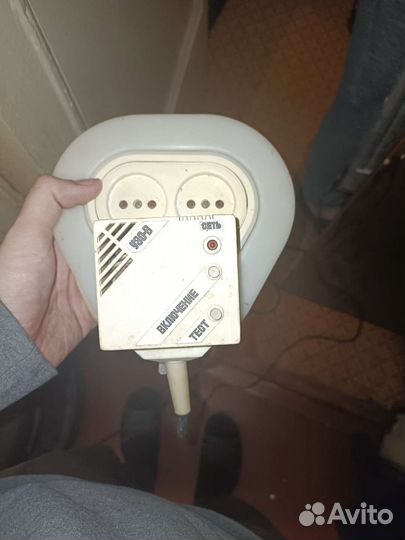 Масляный обогреватель