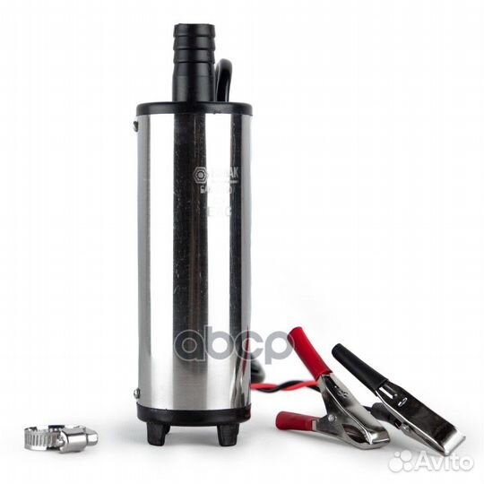 Насос перекачки топлива погружной 12V D50