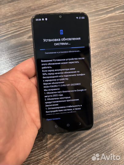 TECNO Spark 8C, 4/64 ГБ