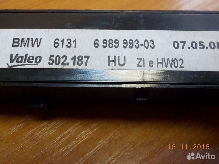 Блок кнопок в центральную консоль Bmw X6 E71