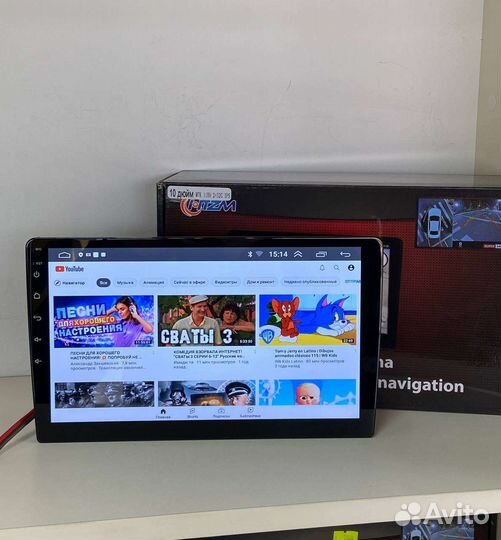 Магнитола Андроид 2/32 10 дюймов