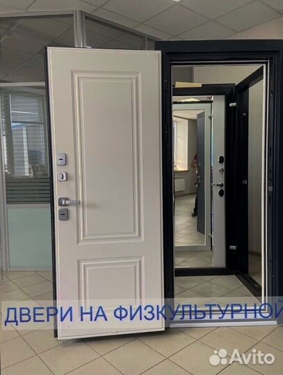 Дверь зимняя с терморазрывом