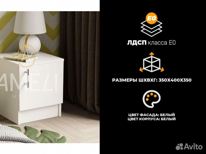 Мягкая односпальная кровать икеа