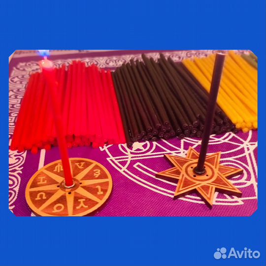 Восковые разноцветные свечи, 200 штук (набор 4 цве