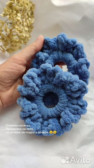 Аксессуары для волос