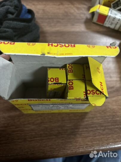 Форсунка топливная