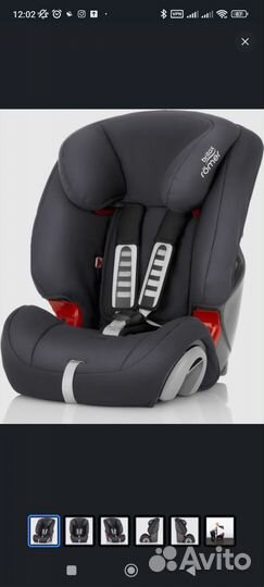 Автокресло детское Britax Roemer от 9 до 36 кг