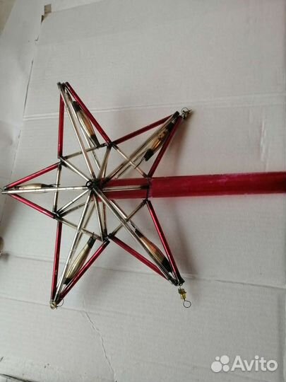 Звезда на елку СССР