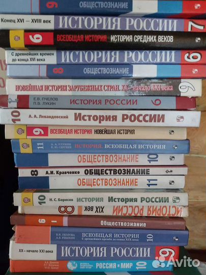 Учебная литература