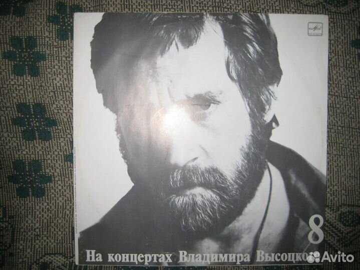 Советский винил пластинки новые