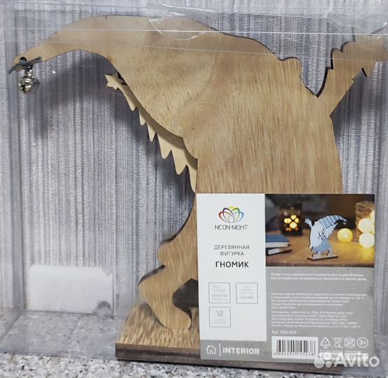 Декоративная фигурка neon-night Гномик